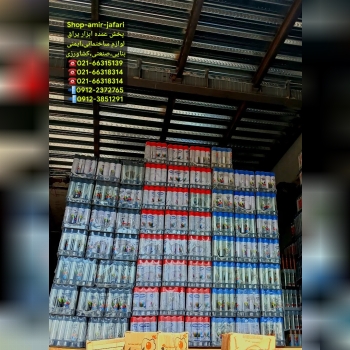 اسپری رنگ با ضمانت کیفیت