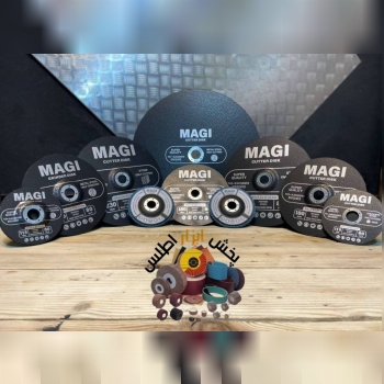 سنگ های فیبری magi 