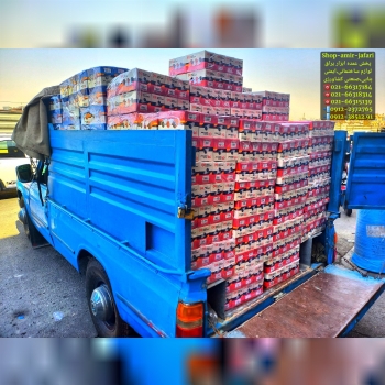 محصولات برقی پارت الکتریک