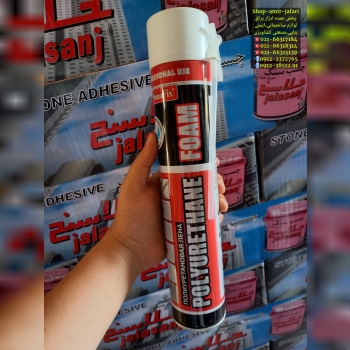 پخش انواع چسب