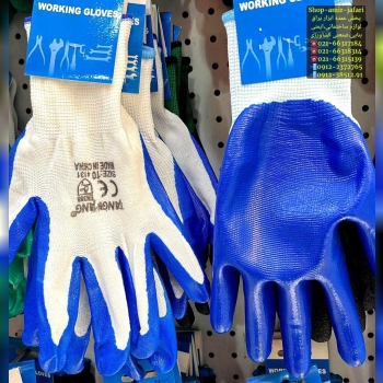 پخش عمده TANGWANG 