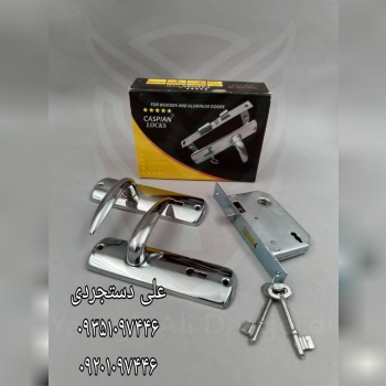 دستگیره ۹۱۰ کاسپین CASPIAN کارتن ۳۰ عدد