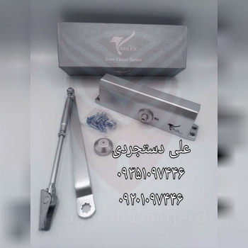 فنر نمره ۱ ۲ ۳ ۴ ۵ ۶ اَدلِر ADLER کارتن ۱۰‌ عدد