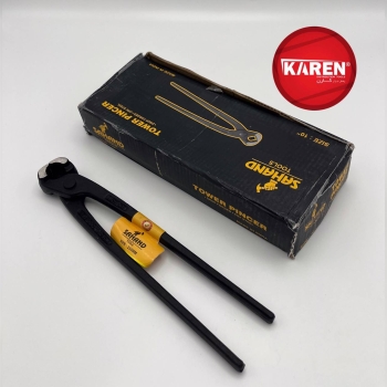 گاز آرماتور ۱۰ اینچ سهند