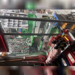 ابزار صنعتی برتر