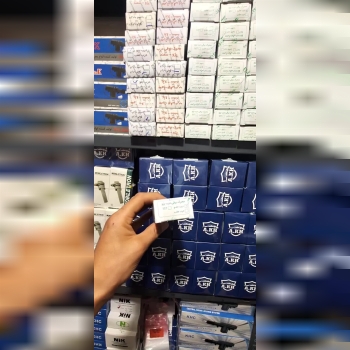  پخش پمپ درب پژو ( مِتِک )