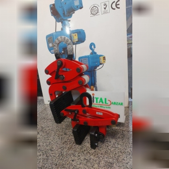 گیره اسلب گیر جرثقیلی