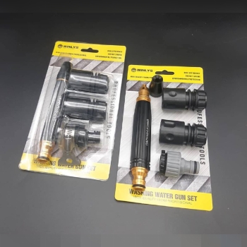  کارواش سر شلنگی ۴ تیکه برنجی