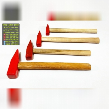 چکش،تبر،تیشه