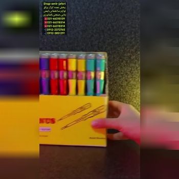 فازمتر بلند طرح رونیکس بزرگ 