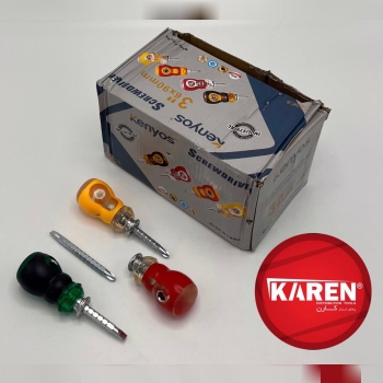 پیچ گوشتی مشتی دو طرفه تنظیمی