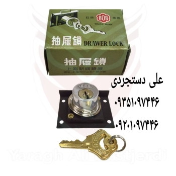 قفل تک پله ۸۰۸ اصلی کارتن ۲۵ جین ارسال بار به تمام نقاط کشور 09351097446 09201097446 02166455782 021