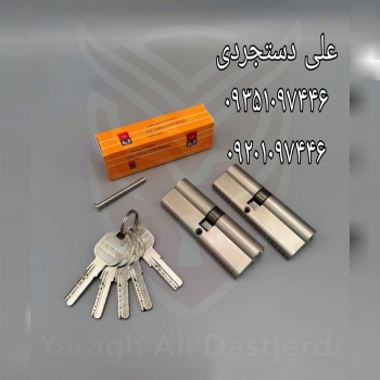 سیلندر ۴۵*۴۵ ۵۰*۴۰ زینک ای آر AR کارتن ۱۵۰ عدد