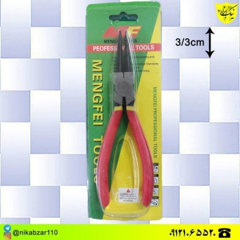 انبر خار جمع کن