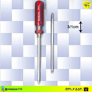 پیچ گوشتی دوطرفه