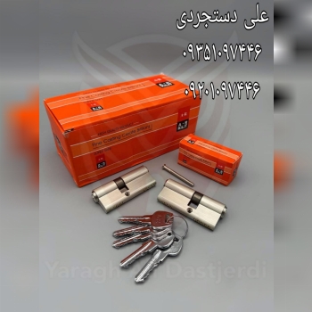 سیلندر ۷ کلید دوشیار ای آر AR کارتن ۱۸۰ عدد