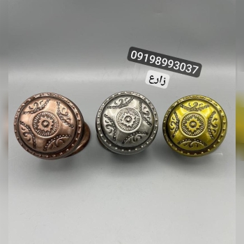  دستگیره تک پیچ حیاطی کروم / طلایی/زیتونی کیفیت عالیییی رنگ بندی داخل کارتن جور کارتن 144 عددی لینک 