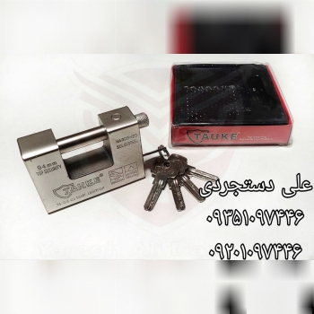 قفل کتابی ۹۴ فولادی تااوکه TAUKE کارتن ۳۶ عدد