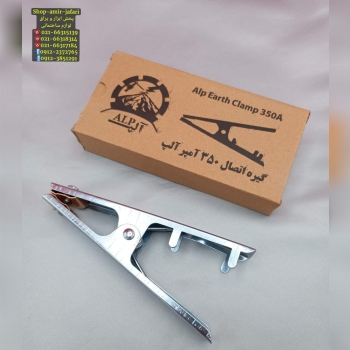 پخش فیش دستگاه جوش