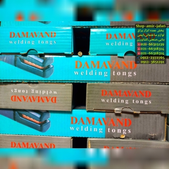 پخش انبرجوش،اتصال،فیش دستگاه