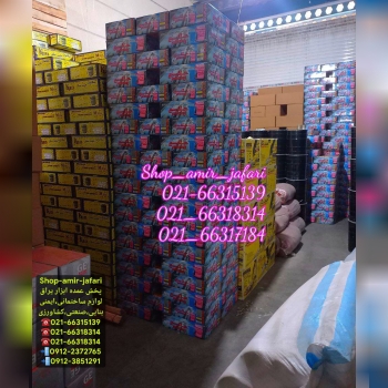 چسب سنگ جلاسنج و میکا