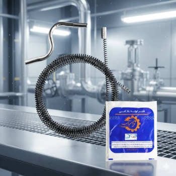 فنرهای لوله بازکنی