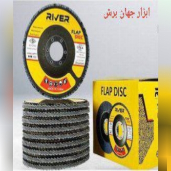 سنباده فلاپ سایز ۱۱۵