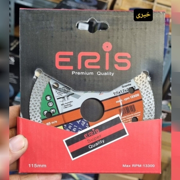 پرسلان بر مینی اریس الماس k