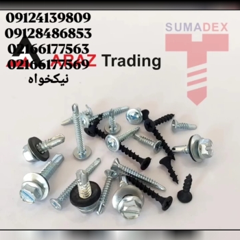 پیچ های مته ای