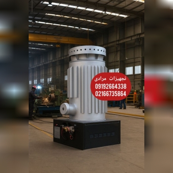بخاری صنعتی گرمسال 