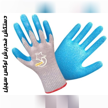 دستکش ضدبرش لوکس سهیل