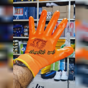 *دستکش ژله ای تانگ وانگ*