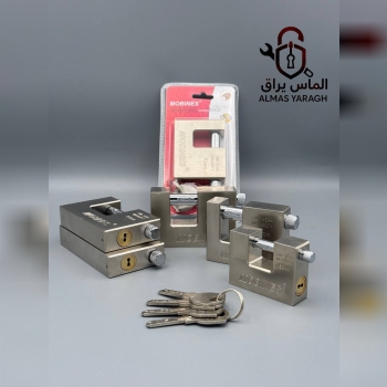 قفل کتابی فولادی کلید ماری مبینس