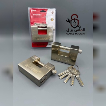 ⭐️قفل کتابی لوکس۹۴ فولادی(دو طرف ساچمه-کلید برنج) وکیوم مبینس MoBINEs ⭐️