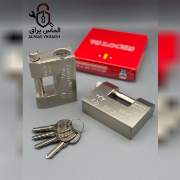 ⭐️قفل کتابی ۹۴فولادی کلید دوشیار VS⭐️