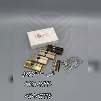 سیلندر ۷ کلید شیار ماری تمام برنج روستیک RUSTIC کارتن ۷۲ عدد