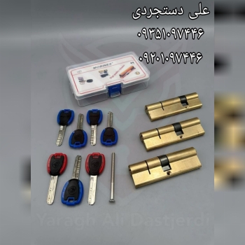 سیلندر ۵۰*۵۰ ۳۰*۷۰ ۶۰*۴۰ مبینس MOBINES کارتن ۱۲۰ عدد ارسال بار به تمام نقاط کشور 09351097446 0920109