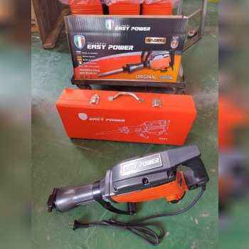 بتن کن 16 کیلو ایزی پاور 