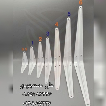 گونیا طاقچه سافکس SAFEX ارسال بار به تمام نقاط کشور 09351097446 09201097446 02166455782 02166756594 