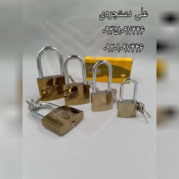 قفل آویز ۳۲ ۳۸ ۵۰ ۶۳ ۷۵ پایه بلند اچ تی ۲۵۲ HT252 ارسال بار به تمام نقاط کشور 09351097446 0920109744