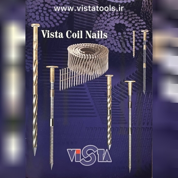 عرضه كننده انواع ميخكوب و ميخ نوارى * Vista * 