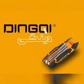  مجموعه کامل محصولات دینگی 