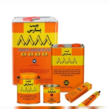 فروشگاه چسب اسلامی