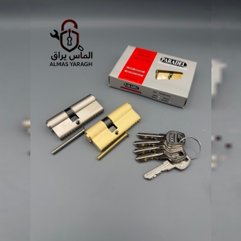  ⭐️سیلندر ۷سانت دوشیار پارادل⭐️ جعبه کادویی پنج کل