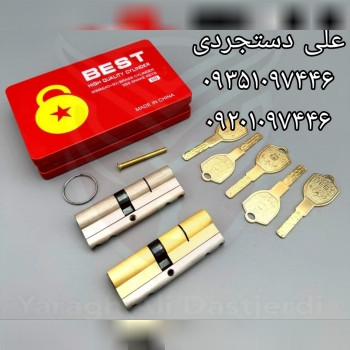 سیلندر ۶۰*۳۰ ۴۵*۴۵ ۵۰*۴۰ جعبه فلزی بست BEST کارتن 