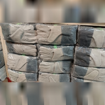 محصولات ایمنی رحیمی 