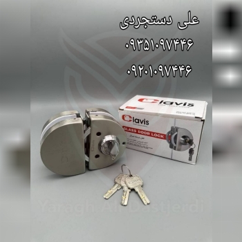 قفل شیشه میرال کلاویس CLAVIS کارتن ۲۰ عدد