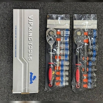 بکس ریلی کینگ VIp