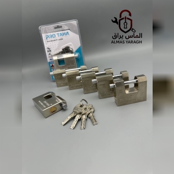 ⭐️قفل کتابی وکیوم کلید ناودانی PROTAHA⭐️