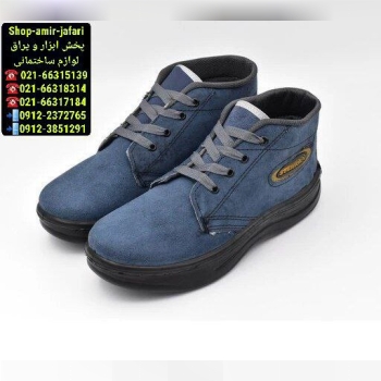 کتونی کارگری مدل کوهستان